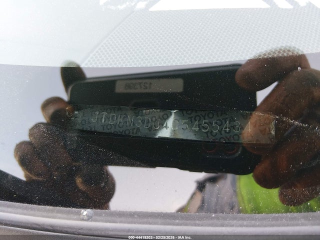 2012 Toyota Prius Two მანქანა იყიდება აუქციონზე, vin: JTDKN3DU4C5455434, აუქციონის ნომერი: 44419202