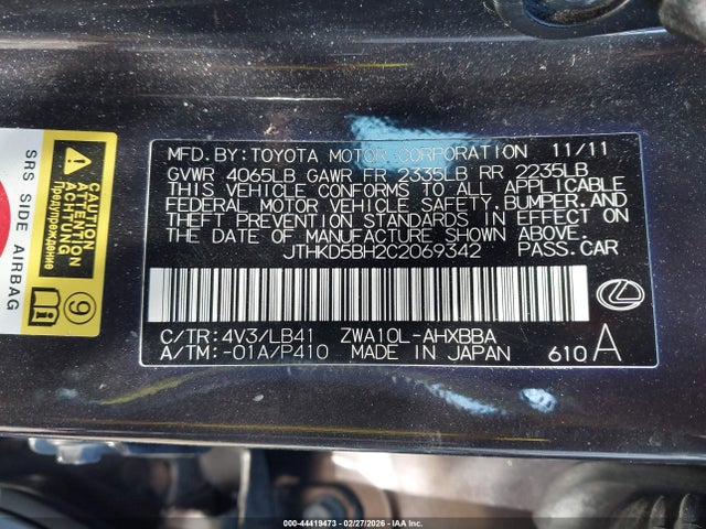 2012 LEXUS CT 200H JTHKD5BH2C2069342 Photo 8