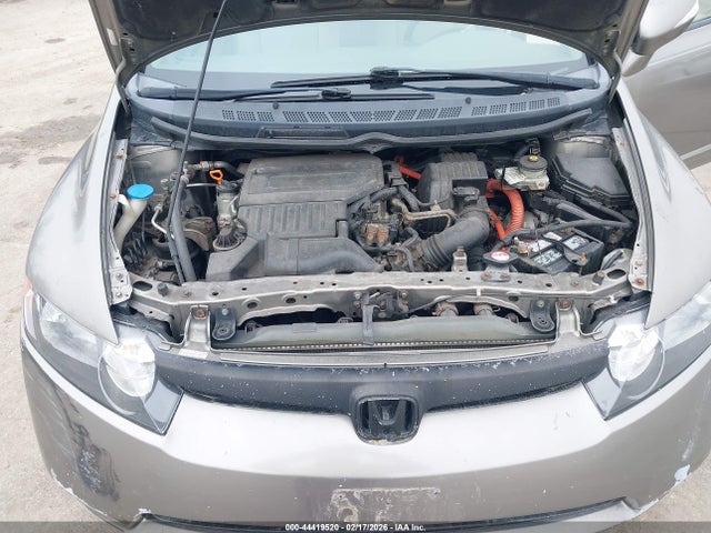 Продажа на аукционе авто 2008 Honda Civic Hybrid, vin: JHMFA36268S008457, номер лота: 44419520