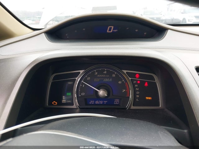 Продажа на аукционе авто 2008 Honda Civic Hybrid, vin: JHMFA36268S008457, номер лота: 44419520