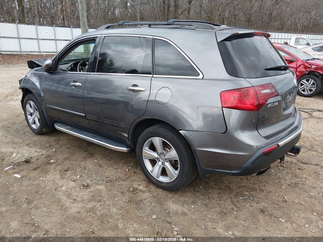 Aukcja sprzedaży 2012 Acura Mdx Technology Package, vin: 2HNYD2H37CH501639, numer aukcji: 44419805