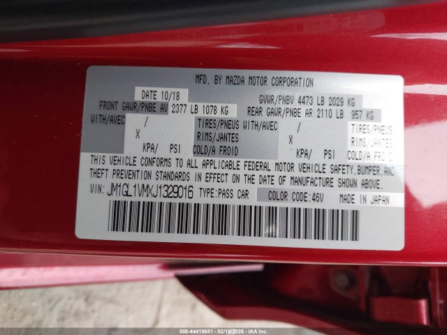 JM1GL1VMXJ1329016 Mazda Mazda6 Touring