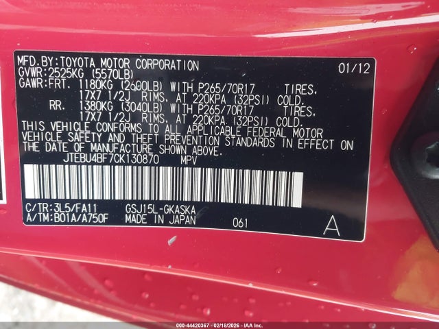2012 TOYOTA FJ CRUISER JTEBU4BF7CK130870 Photo 8