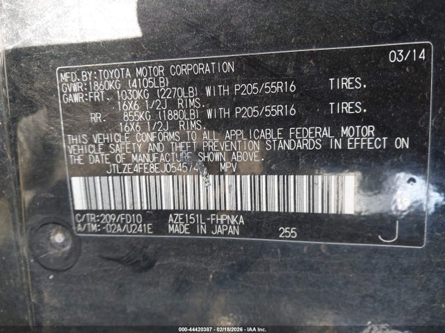 Scion XB 2014 JTLZE4FE8EJ054574 Image 9