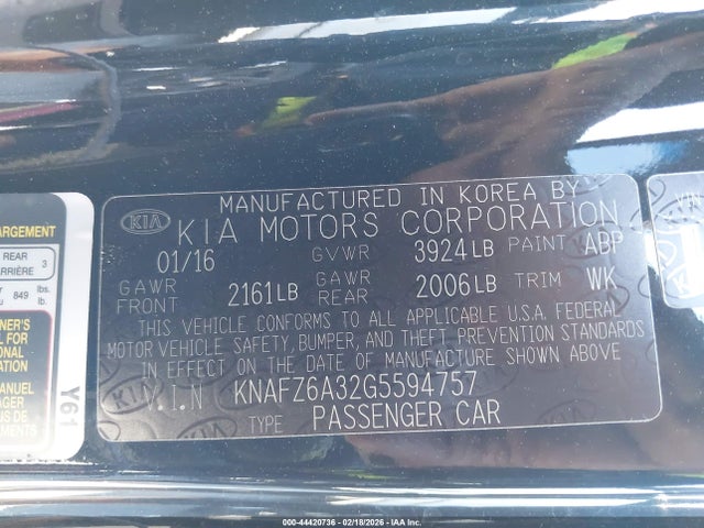 2016 KIA FORTE KOUP KNAFZ6A32G5594757 Photo 8