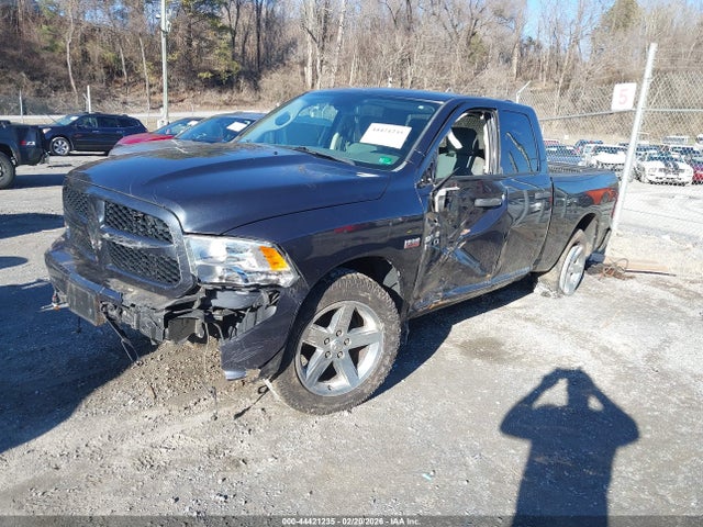 2016 Ram 1500 Express მანქანა იყიდება აუქციონზე, vin: 1C6RR7FT5GS123371, აუქციონის ნომერი: 44421235