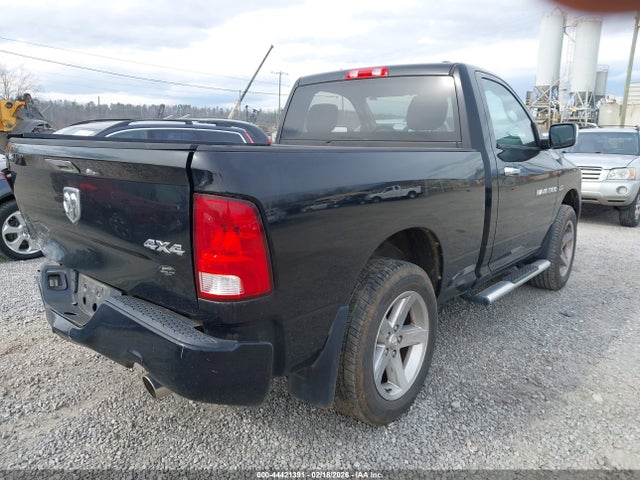 Продажа на аукционе авто 2012 Ram 1500 St, vin: 3C6JD7AT0CG159182, номер лота: 44421391