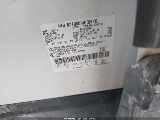 1FM5K8GT7EGC45760 Ford EXPLORER SPORT