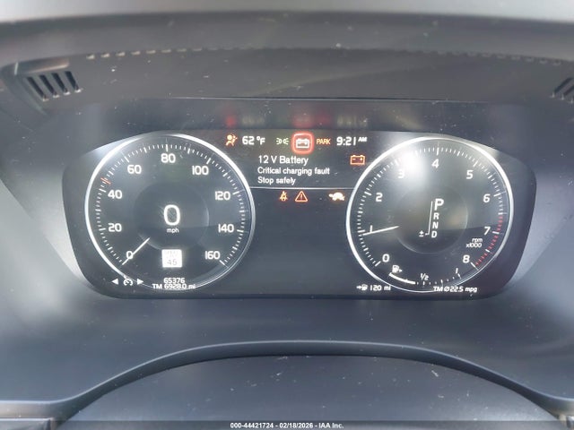 2021 Volvo Xc60 T6 Momentum მანქანა იყიდება აუქციონზე, vin: YV4A22RK6M1770389, აუქციონის ნომერი: 44421724