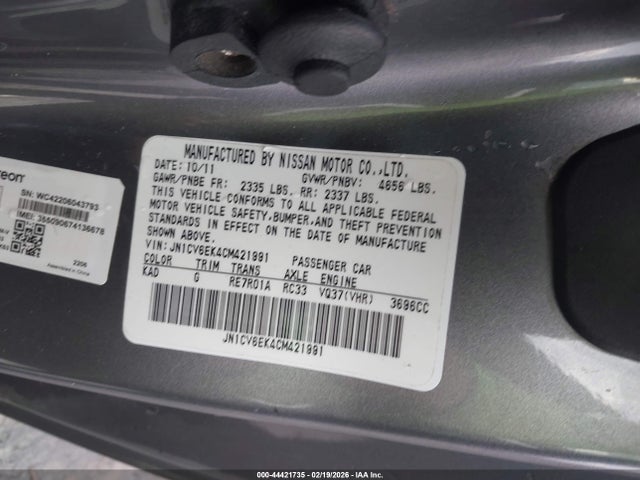 2012 Infiniti G37 Journey მანქანა იყიდება აუქციონზე, vin: JN1CV6EK4CM421991, აუქციონის ნომერი: 44421735