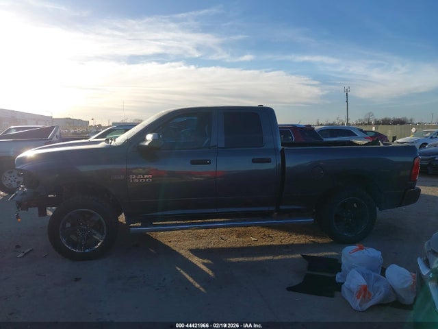 2017 Ram 1500 Express  4x4 6'4 Box მანქანა იყიდება აუქციონზე, vin: 1C6RR7FT9HS853186, აუქციონის ნომერი: 44421966