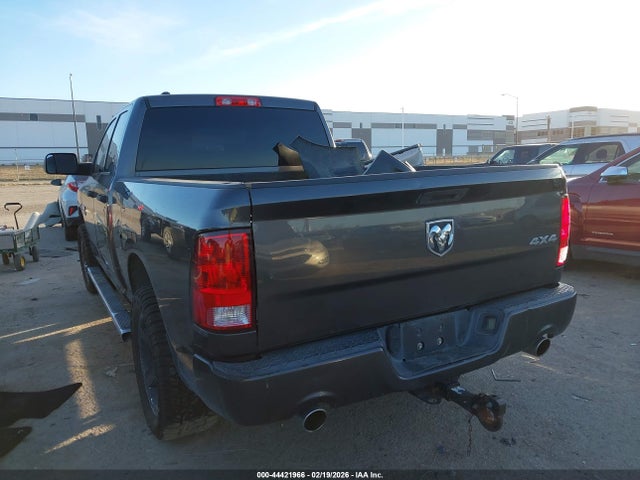 2017 Ram 1500 Express  4x4 6'4 Box მანქანა იყიდება აუქციონზე, vin: 1C6RR7FT9HS853186, აუქციონის ნომერი: 44421966