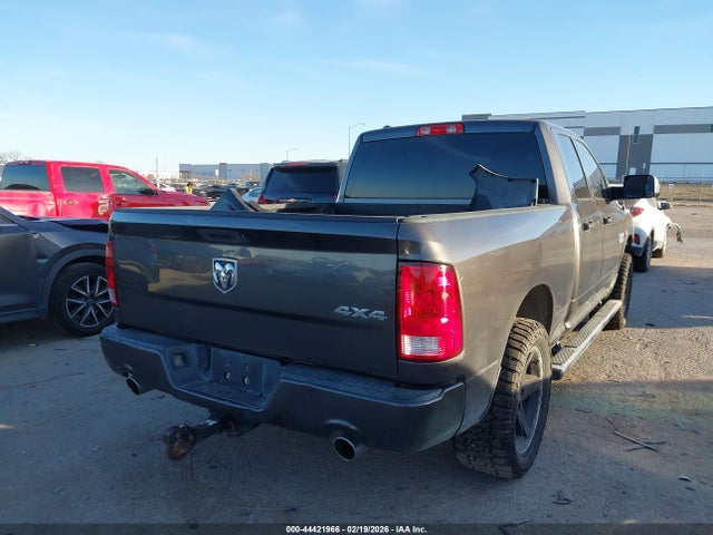 2017 Ram 1500 Express  4x4 6'4 Box მანქანა იყიდება აუქციონზე, vin: 1C6RR7FT9HS853186, აუქციონის ნომერი: 44421966