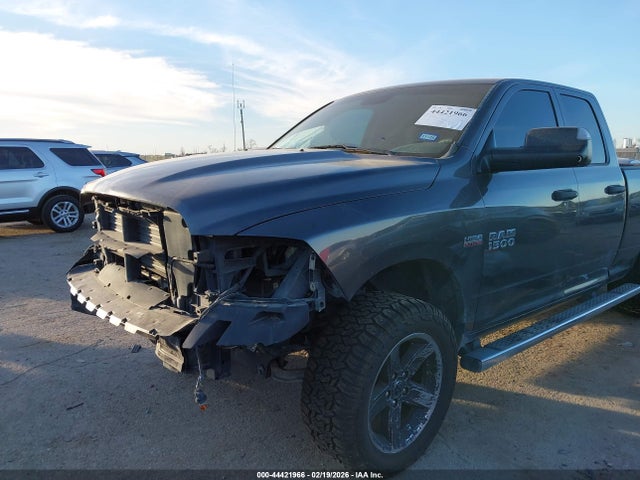 2017 Ram 1500 Express  4x4 6'4 Box მანქანა იყიდება აუქციონზე, vin: 1C6RR7FT9HS853186, აუქციონის ნომერი: 44421966
