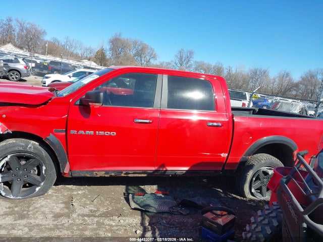Продажа на аукционе авто 2012 Ram 1500 Slt, vin: 1C6RD7LT3CS125360, номер лота: 44422087