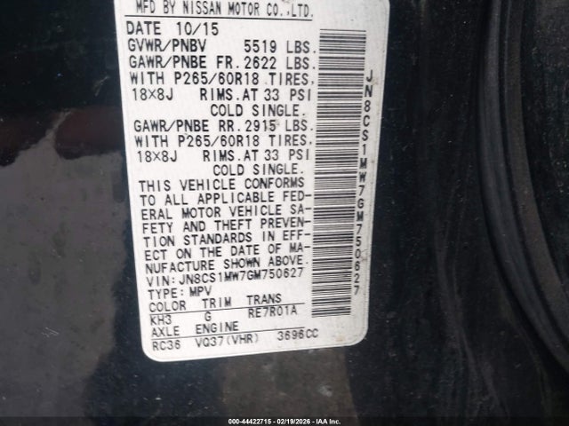 2016 INFINITI QX70 JN8CS1MW7GM750627 Photo 8