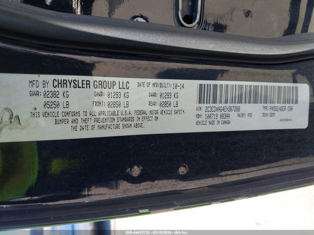 2014 DODGE CHARGER 2C3CDXAG4EH367268 Photo 8