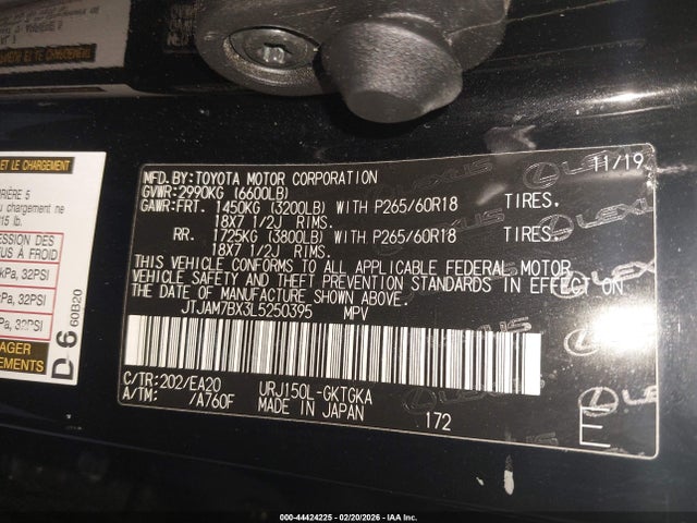 2020 Lexus Gx 460 Premium მანქანა იყიდება აუქციონზე, vin: JTJAM7BX3L5250395, აუქციონის ნომერი: 44424225