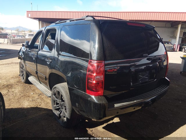 1GNSKBE05ER236726 Chevrolet Tahoe Lt