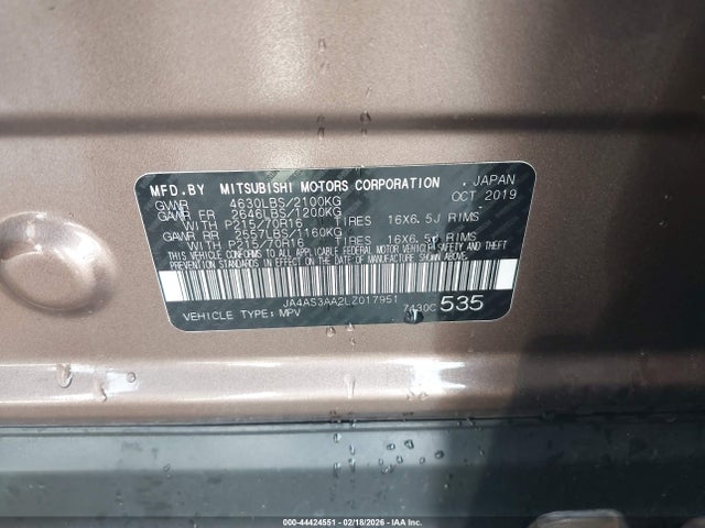 2020 MITSUBISHI ECLIPSE CROSS JA4AS3AA2LZ017951 Photo 8