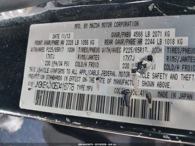 JM3KE4CY0E0416776 Mazda Cx-5 Touring