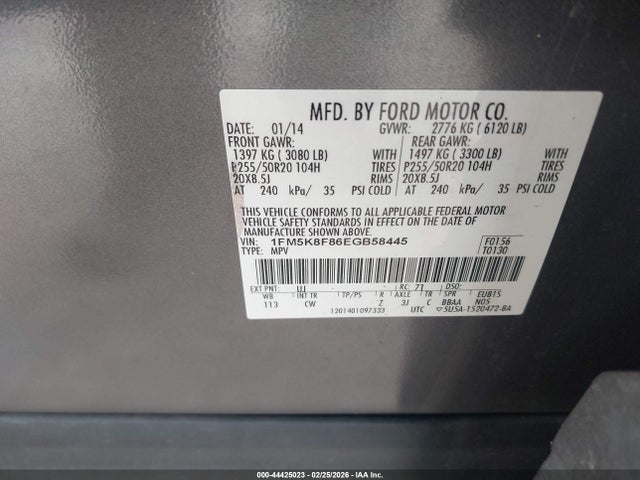 Ford Explorer Limited 2014 1FM5K8F86EGB58445 Image 9