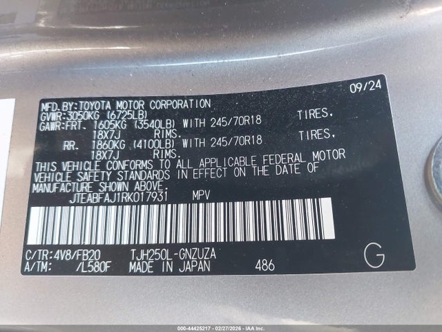 JTEABFAJ1RK017931 Toyota Land Cruiser 1958