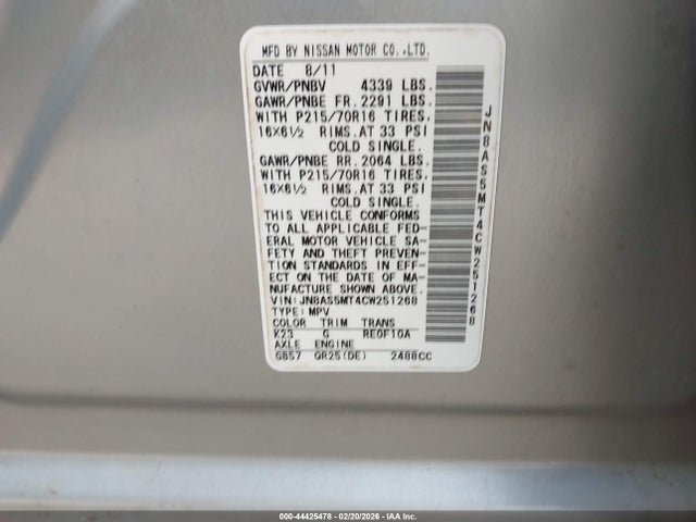 44425478 :رقم المزاد ، JN8AS5MT4CW251268 vin ، 2012 Nissan Rogue S مزاد بيع