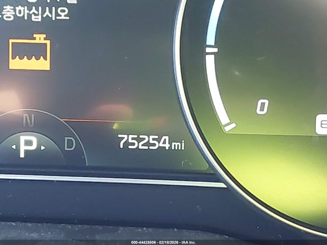 KIA Niro Ev Ex 2022 KNDCC3LG4N5118948 Image 16