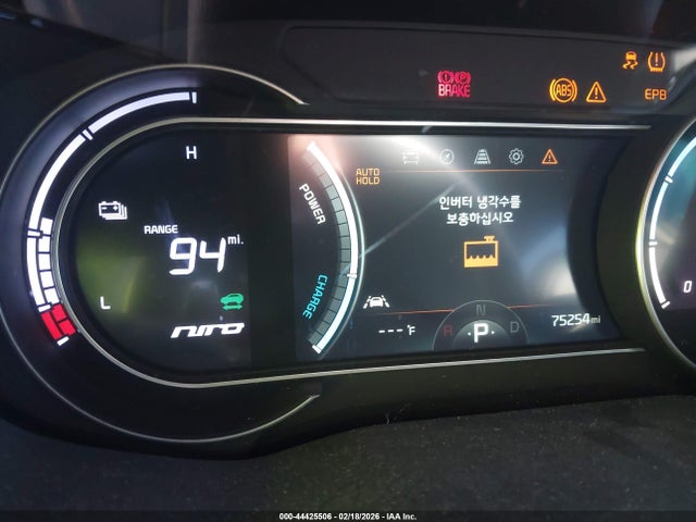 KIA Niro Ev Ex 2022 KNDCC3LG4N5118948 Image 18