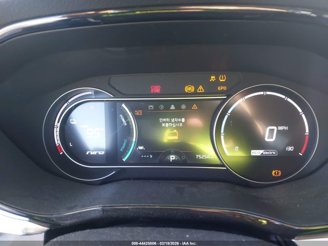 KIA Niro Ev Ex 2022 KNDCC3LG4N5118948 Image 19