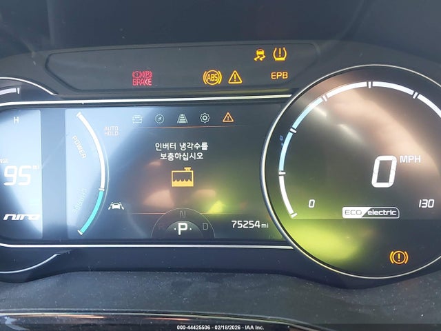 KIA Niro Ev Ex 2022 KNDCC3LG4N5118948 Image 7