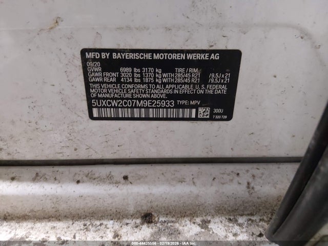 2021 BMW X7 5UXCW2C07M9E25933 Photo 8