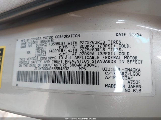 Продажа на аукционе авто 2005 Lexus Lx 470, vin: JTJHT00W053554902, номер лота: 44426081