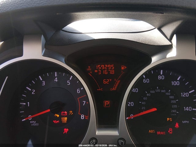 Nissan Juke Sv 2014 JN8AF5MR0ET359156 Image 7
