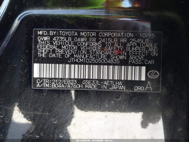 2016 LEXUS IS 300 JTHCM1D25G5004835 Photo 8