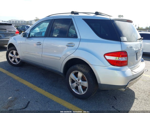 Aukcja sprzedaży 2006 Mercedes-benz Ml 500 4matic, vin: 4JGBB75E16A081153, numer aukcji: 44426336
