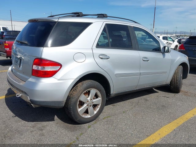 Aukcja sprzedaży 2006 Mercedes-benz Ml 500 4matic, vin: 4JGBB75E16A081153, numer aukcji: 44426336