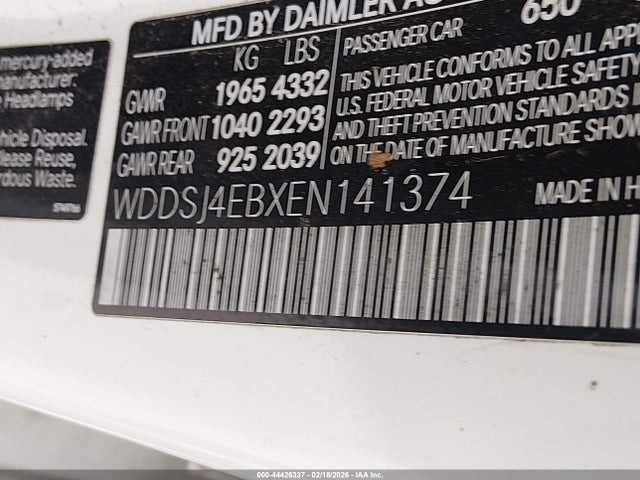 2014 MERCEDES-BENZ CLA 250 WDDSJ4EBXEN141374 Photo 8