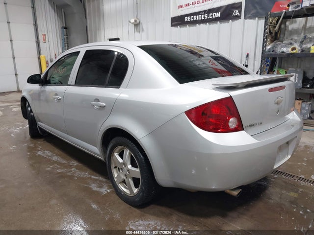 2005 CHEVROLET COBALT 1G1AL52F957646865 Photo 2