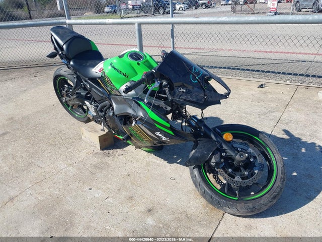 2020 KAWASAKI EX650 ML5EXEM10LDA05890