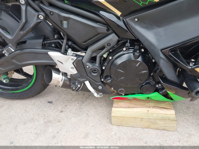 2020 KAWASAKI EX650 ML5EXEM10LDA05890 Photo 7