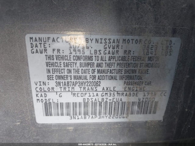 3N1AB7AP3HY220062 Nissan SENTRA S