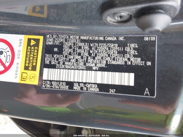 2010 Lexus Rx 350 მანქანა იყიდება აუქციონზე, vin: 2T2ZK1BA5AC012645, აუქციონის ნომერი: 44426712