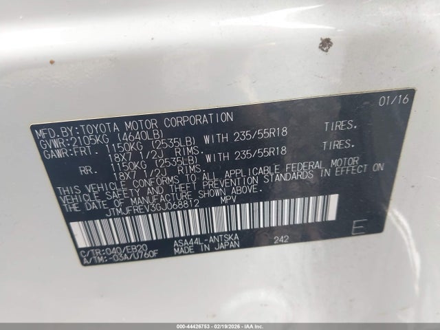 JTMJFREV3GJ068812 Toyota RAV4 SE