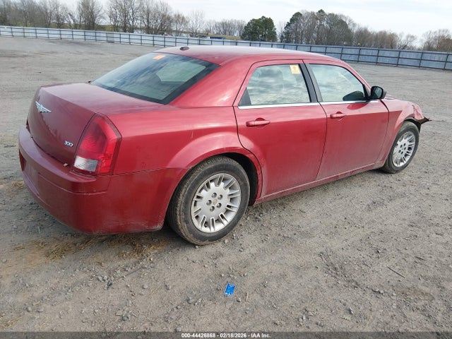 2007 Chrysler 300 მანქანა იყიდება აუქციონზე, vin: 2C3KA43R87H871097, აუქციონის ნომერი: 44426868
