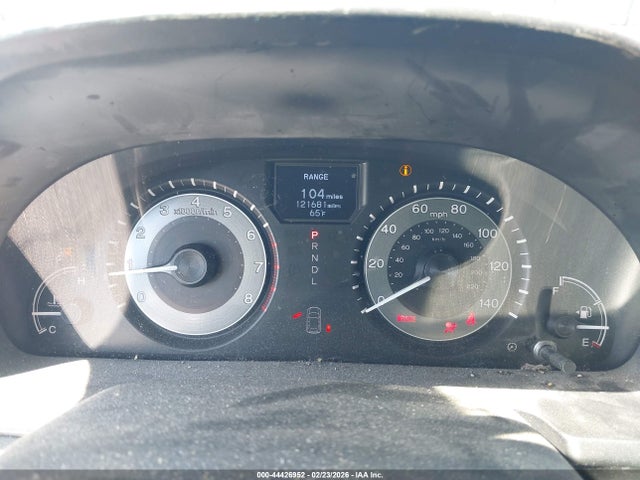 2014 HONDA ODYSSEY 5FNRL5H98EB060325 Photo 6