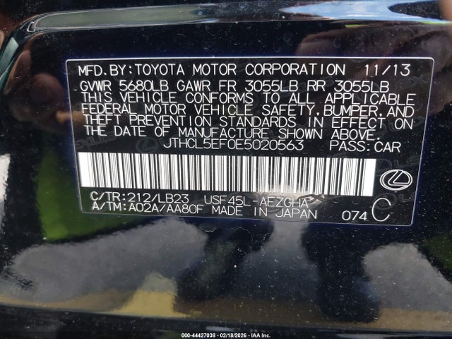 2014 LEXUS LS 460 JTHCL5EF0E5020563 Photo 8