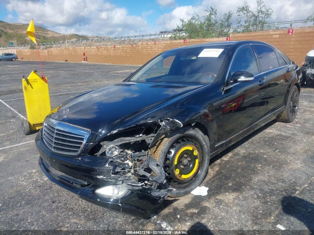 2007 Mercedes-benz S 550 მანქანა იყიდება აუქციონზე, vin: WDDNG71XX7A053319, აუქციონის ნომერი: 44427216