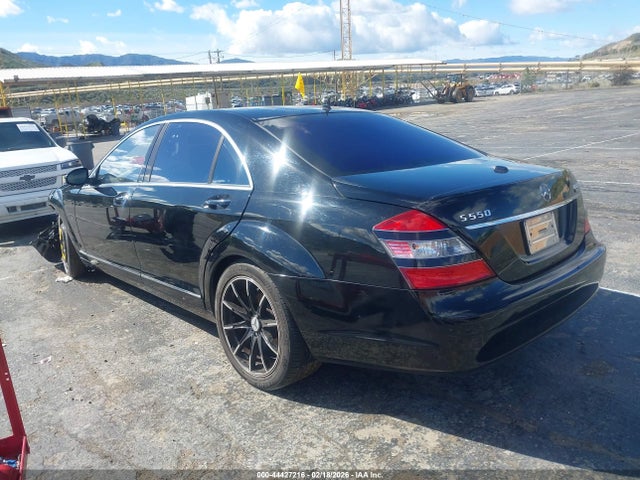 2007 Mercedes-benz S 550 მანქანა იყიდება აუქციონზე, vin: WDDNG71XX7A053319, აუქციონის ნომერი: 44427216